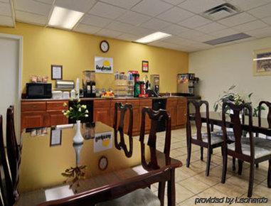 Days Inn Albany Restaurante foto